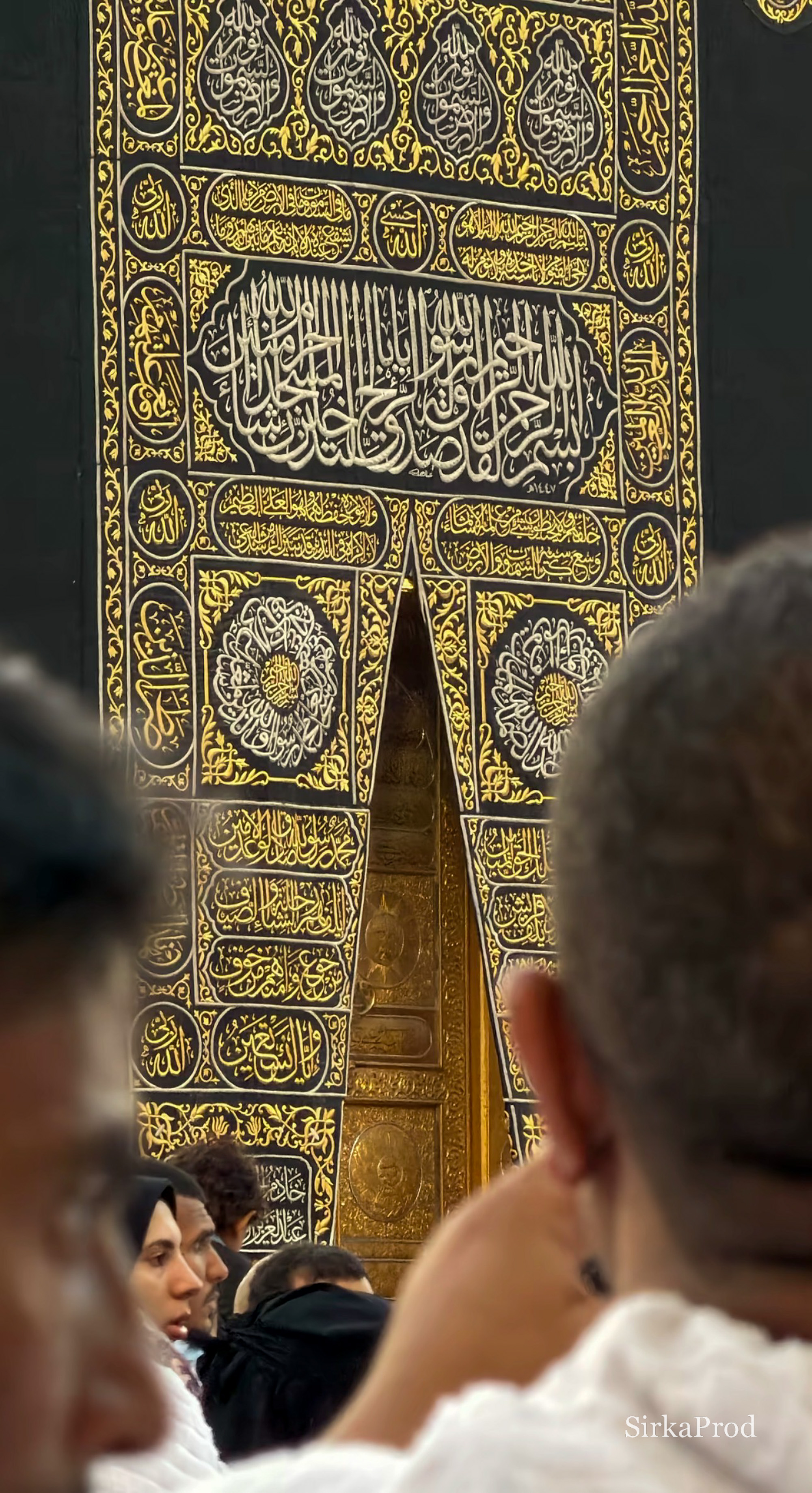 Saudi Arabia — IMG_1354